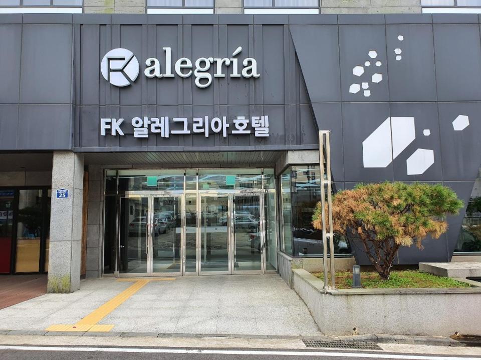 Hotel Alegria Seogwipo-stad Buitenkant foto